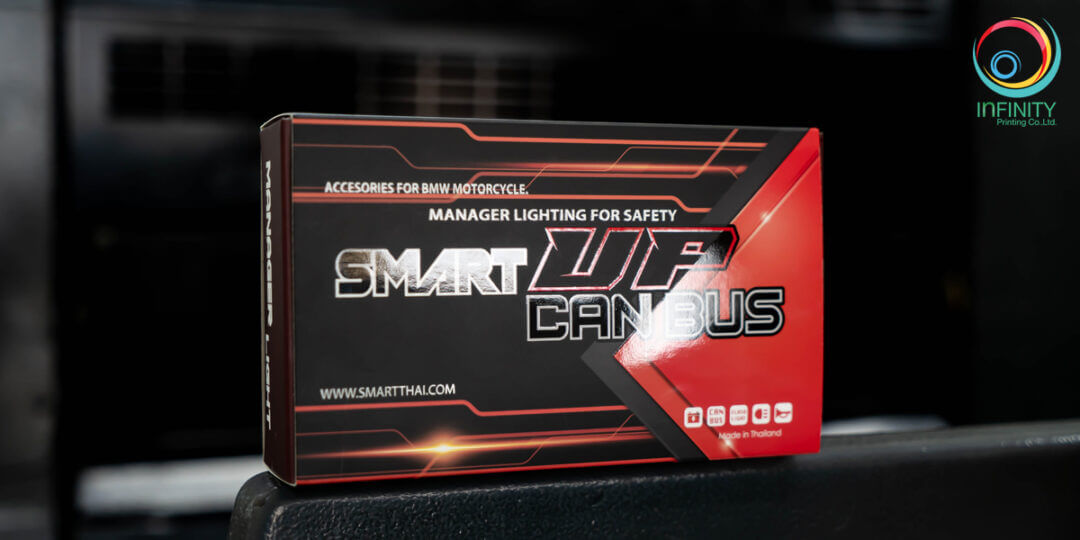 กล่องอุปกรณ์รถยนต์(car)Smart-up