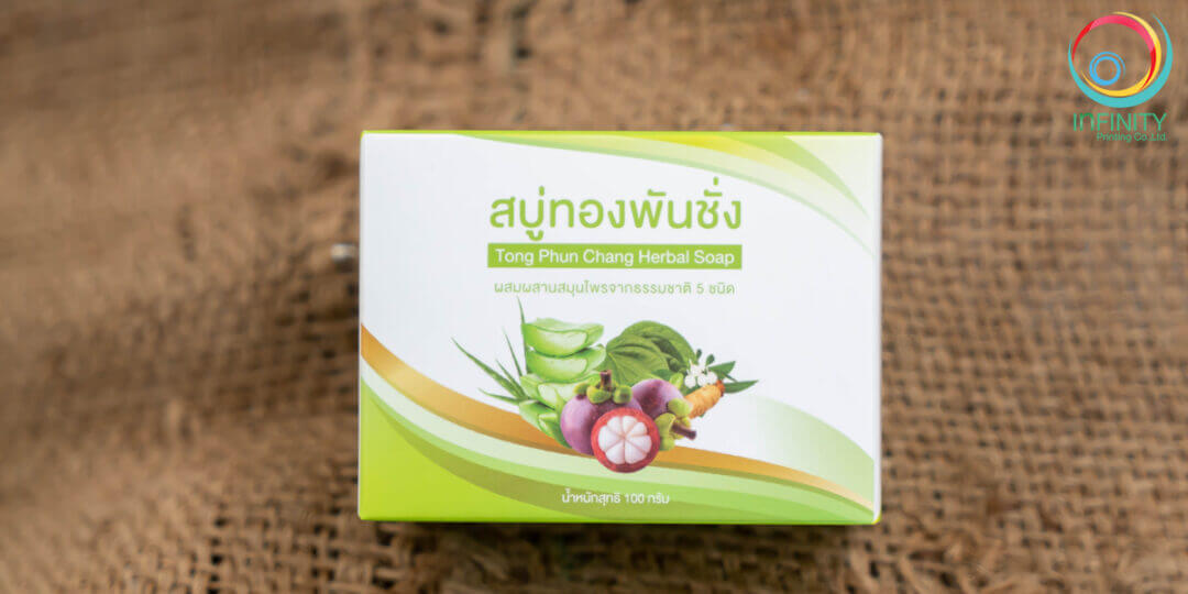กล่องสบู่(soap)ทองพันชั่ง