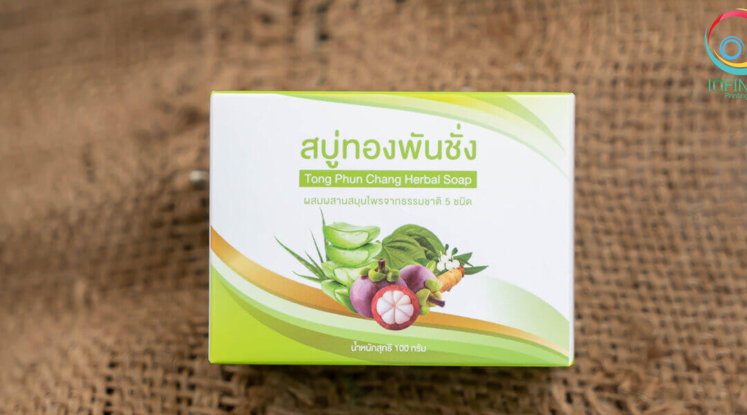 กล่องสบู่(soap)ทองพันชั่ง