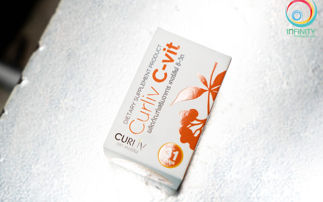 กล่องอาหารเสริม(supplement)Curliv C-vit