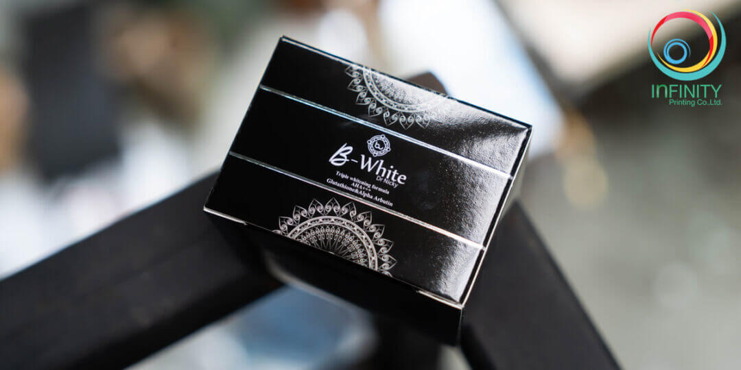 กล่องครีม(cream)B-white