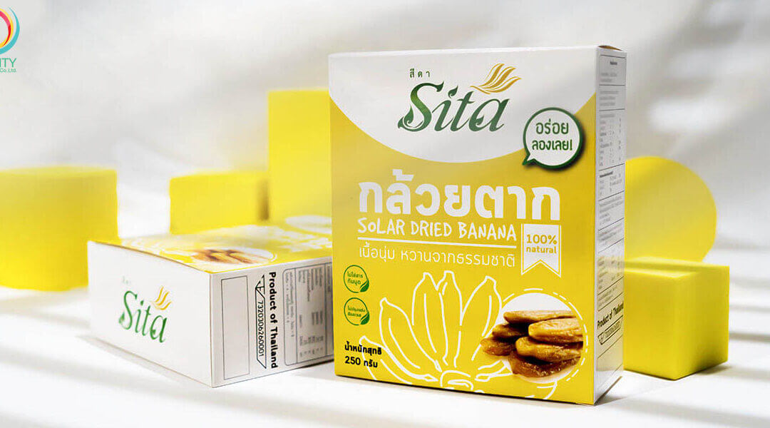 กล่องขนม(snack)กล้วยตากSita