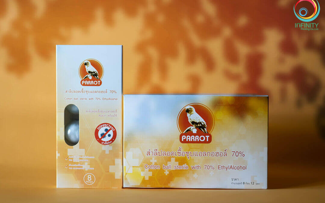 กล่องบรรจุภัณฑ์สำลีปลอดเชื้อชุบแอลกอฮอล์(package)PARROT