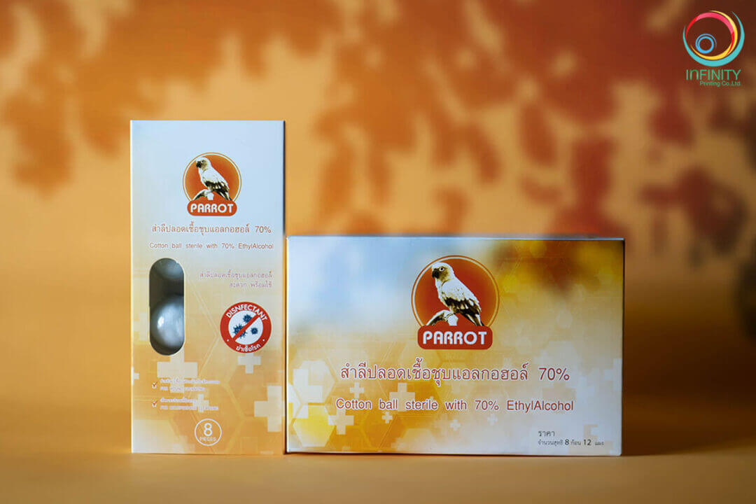 กล่องบรรจุภัณฑ์สำลีปลอดเชื้อชุบแอลกอฮอล์(package)PARROT