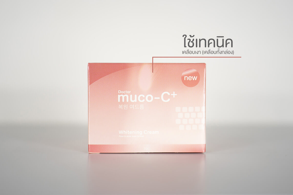 กล่องครีมDoctor muco-C+4