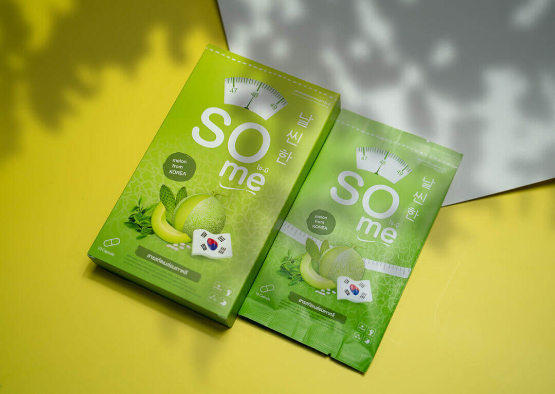 กล่องเสริมอาหาร(supplement)SOME